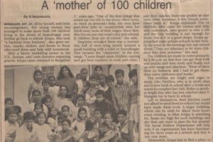 News paper article 117