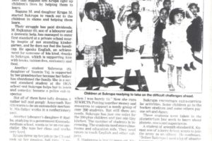 Times of India 6th Sept-2004 001